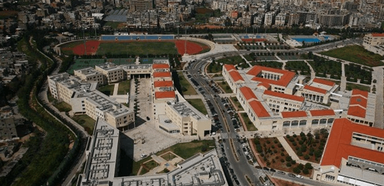 إعلان مشترك بين الجامعة اللبنانية وقوى الأمن!