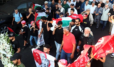 فلسطين تُشيِّع بطَلها الياباني في بيروت