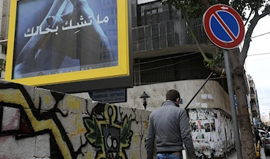 من «Menu» إلى باب المنزل: المخدرات تُطلب وتُسلَّم كأي خدمة توصيل