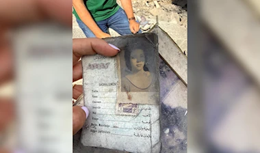 البيت الذي كان مفتوحاً للجميع: كيف أحرق العدوان ذاكرة ثمانية عقود