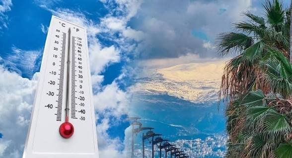 انخفاض في الحرارة غدا مع أمطار متفرقة!
