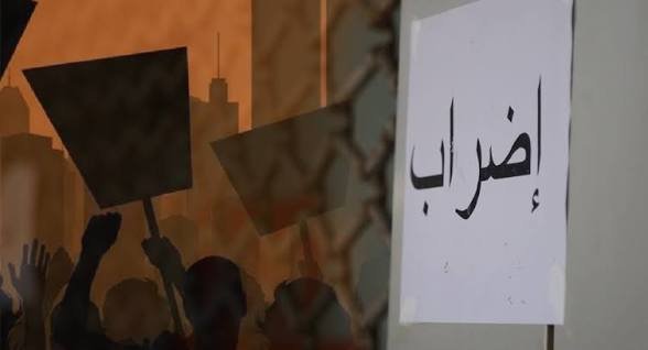دعوة إلى إضراب شامل وإقفال الطرقات رفضاً لأزمة المحروقات