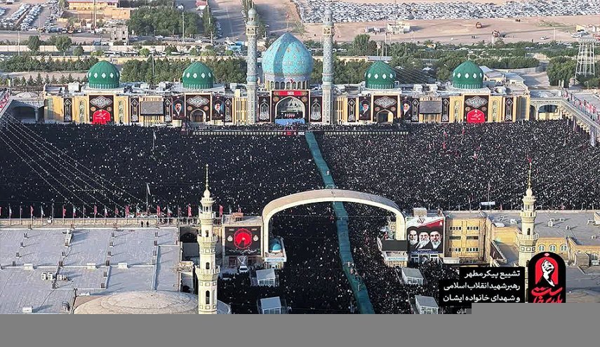 الحشود المليونية التي شيَّعت الإمام الخامنئي دحضت روايات الغرب