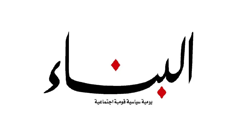 البناء: البحث عن صيغة مساكنة داخل بيت الناتو المتصدع… وتسابق تركي إسرائيلي