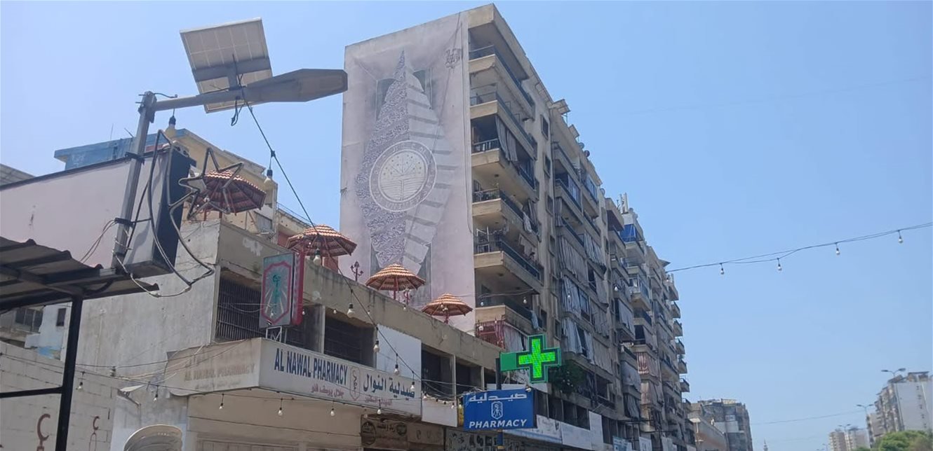 ماذا يحدث على أوتوستراد التبانة؟