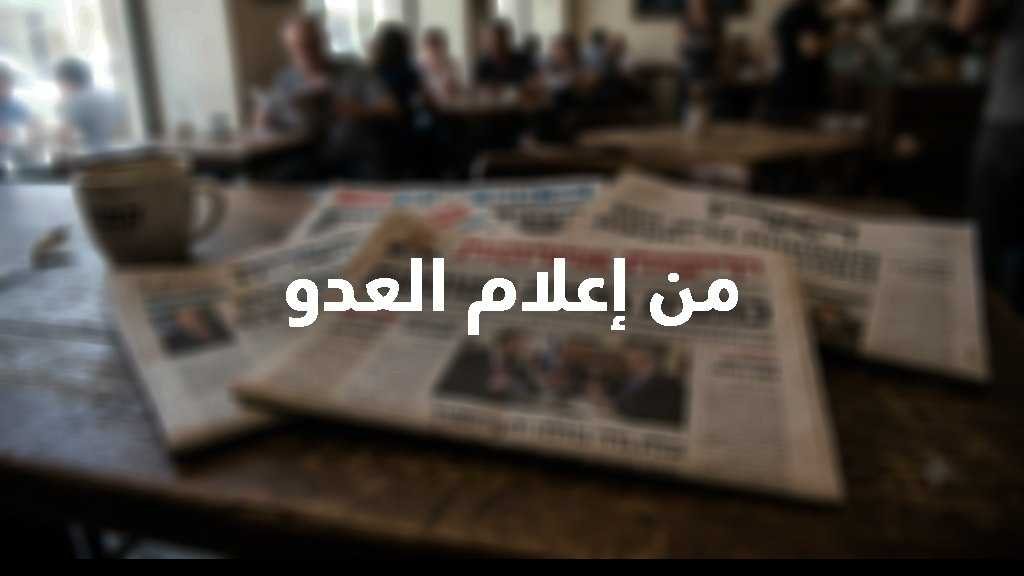سكان شمال الكيان لا يثقون بحكومتهم واتفاق الإطار