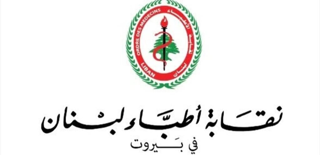 ماذا عن قانون تقسيط ديون الضمان الاجتماعي؟