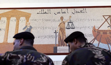 مُصادرة معلومات مُشتركي المياه!