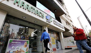 إعلانات طبية بلا رقابة!