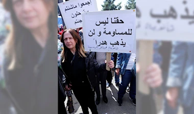 الحكومة للموظّفين: دوام كامل مقابل نصف راتب