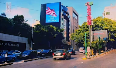 250 عاماً على الإبادة الأميركية.. لبنان يشكر قاتله
