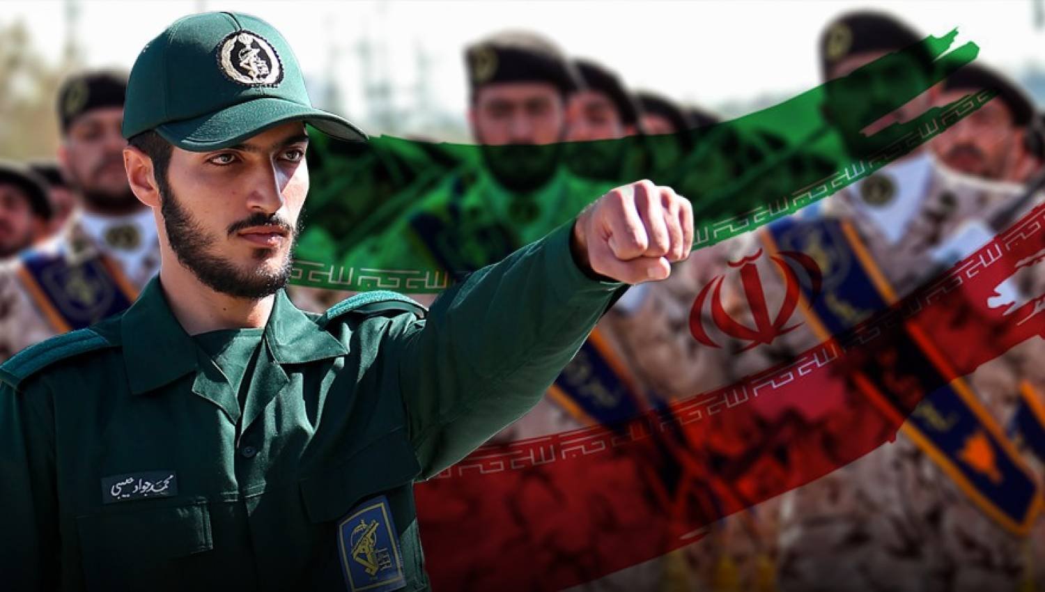 بيان صادر عن العلاقات العامة لحرس الثورة… هذا ما جاء فيه