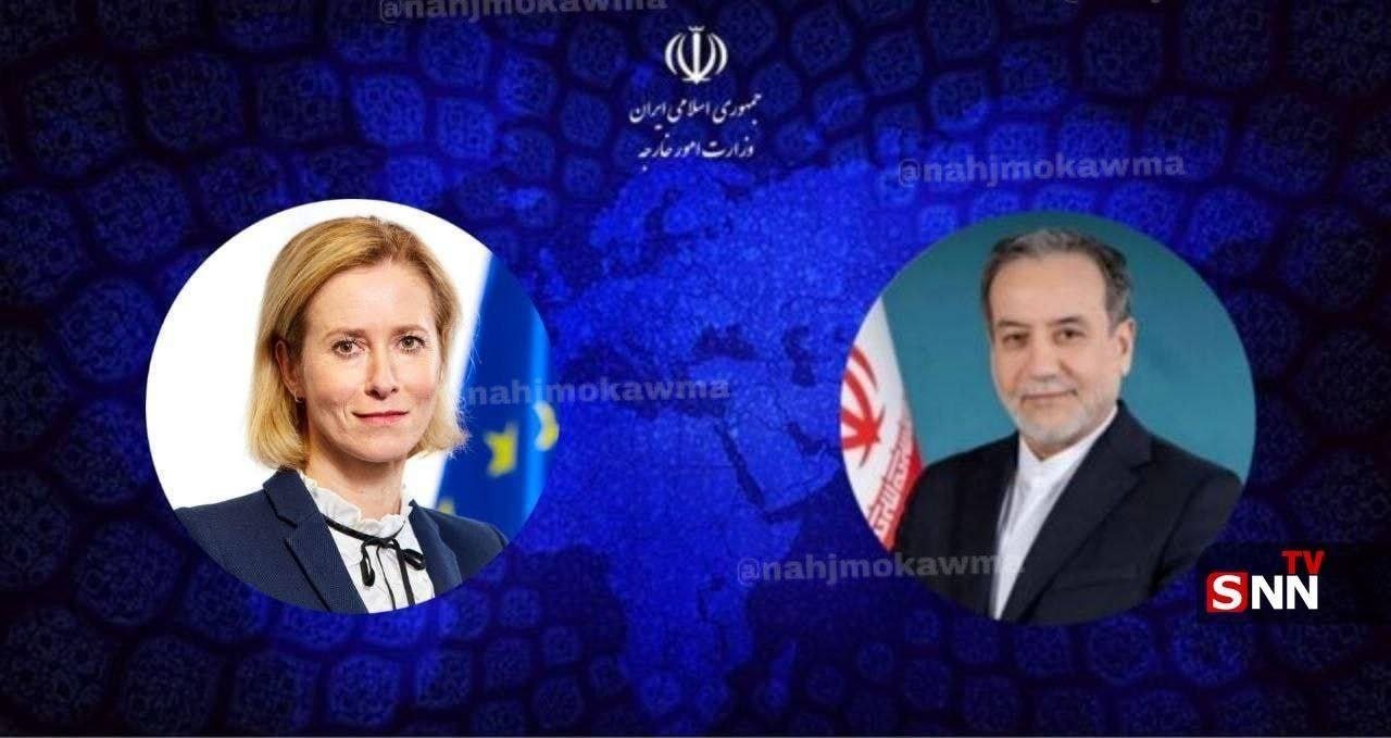 عراقجي يبحث مع مسؤولة السياسة الخارجية الأوروبية تطورات المنطقة