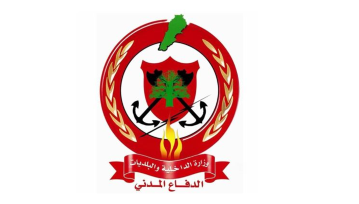 الدفاع المدني: شاركنا في عمليات إخماد لحرائق حرجية اندلعت في عدد من المناطق