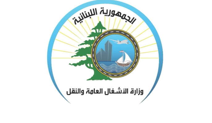 وزارة الأشغال أكدت مواكبتها العاصفة المطرية ميدانيًا: اختبار مبكر لجهوزية شبكات التصريف قبل موسم الأمطار