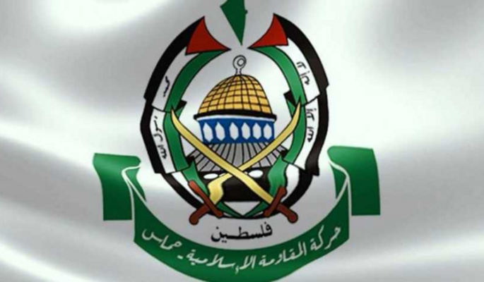 حماس: الاحتلال يتعمّد التصعيد لتعطيل التفاهمات واستكمال وقف النار