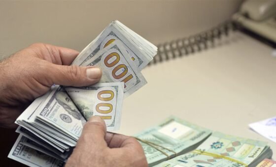 زيادة على رواتب هذا الشهر.. وهذه آلية صرفها