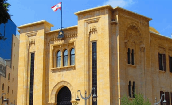 المال والموازنة تنجز قانون إعادة هيكلة المصارف نهائيًا