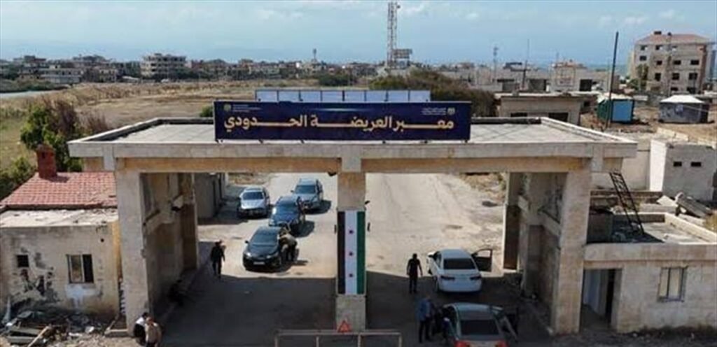 سوريا تغلق معبر العريضة مع لبنان لمدة 15 يومًا... ما السبب؟