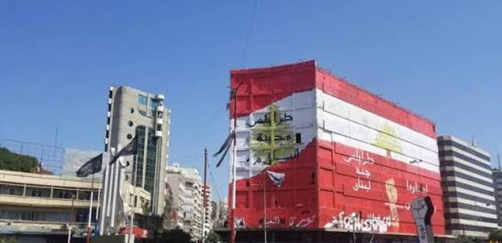 انتشار أمني واسع لقوى الأمن الداخلي في طرابلس وضواحيها