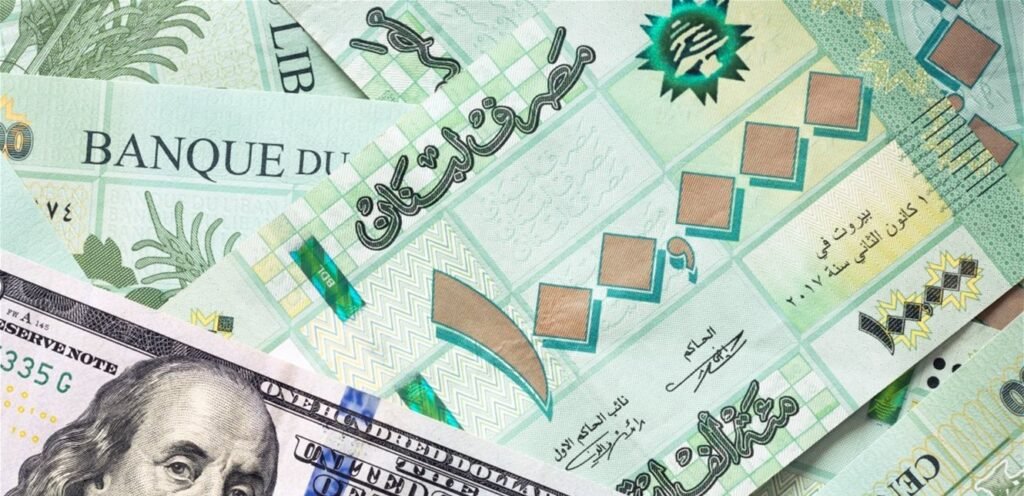 بشأن الرواتب.. خطوة من المصارف