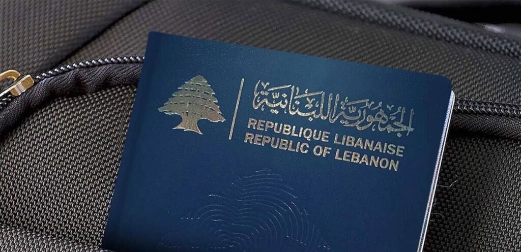 ما جديد "ضغط" جوازات السفر؟