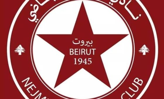 النجمة معركة يتوج بطلاً للجنوب للدرجة الرابعة لكرة القدم