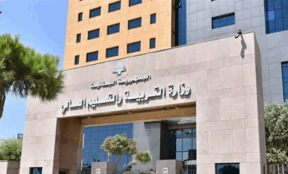 أكثر من 600 خبير شاركوا في إعداد المنهاج الجديد.. والتطبيق يبدأ تدريجياً