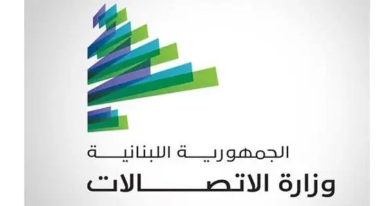 وزارة الاتصالات تعلن عن تسهيلات جديدة لتسديد رسوم الأجهزة الخلوية!
