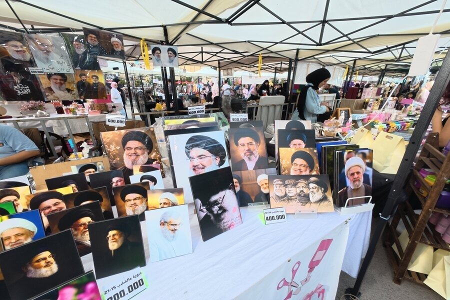 مهرجان “رسول الأحرار” يعيد نبض الحياة إلى الضاحية بعد العدوان