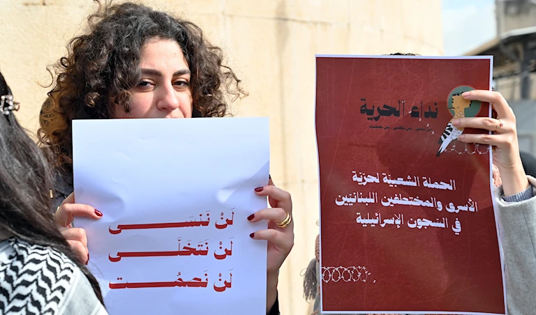 حرّروهم الآن فالكرامة لا تنتظر المفاوضات