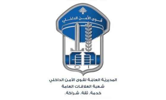 حملة مرورية مشددة لقوى الأمن تشمل الرادارات والحواجز بدءًا من 7 أيلول!