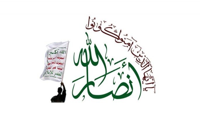 أنصار الله: اتهام النظام السعودي اليمن باستهداف مكة أكبر أكذوبة بهذا العصر وافتراء مرفوض
