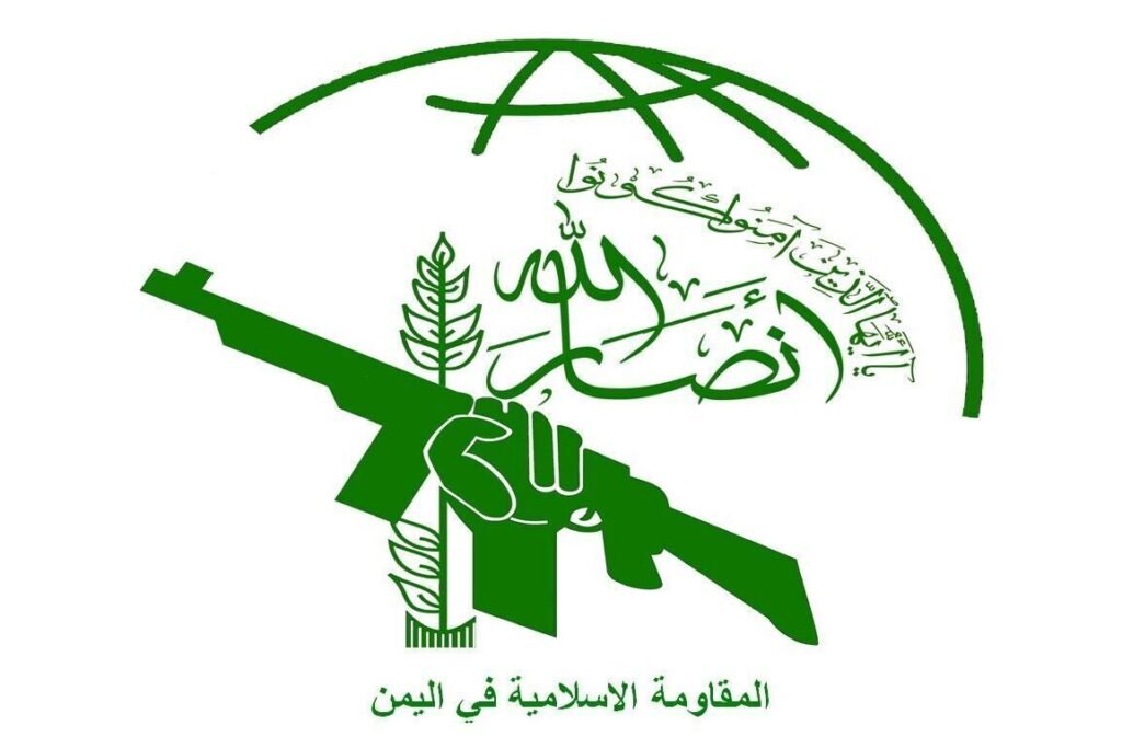 أنصار الله يصلون إلى جزيرتي حنيش الكبرى والصغرى