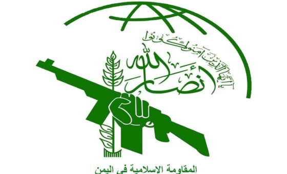 أنصار الله يصلون إلى جزيرتي حنيش الكبرى والصغرى