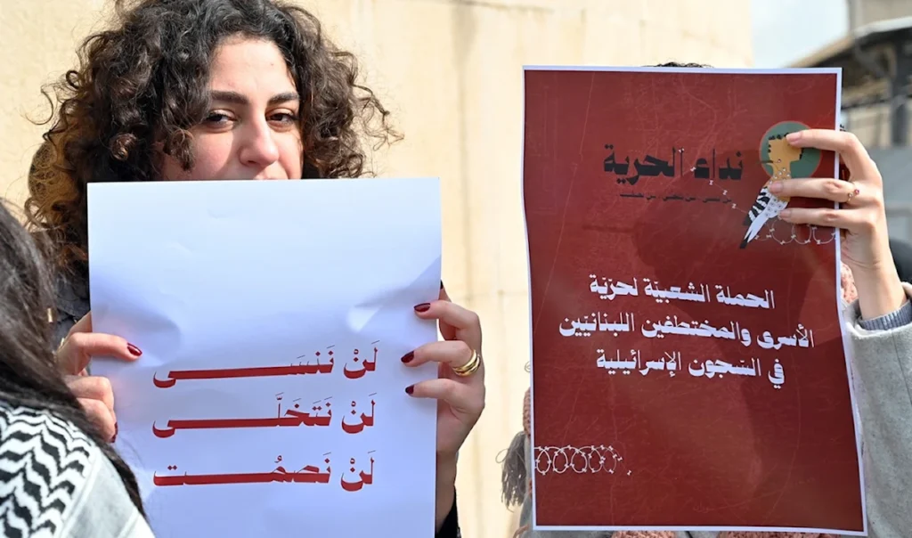 مشروع قرار أممي لملاحقة إسرائيل بملف الأسرى اللبنانـيين