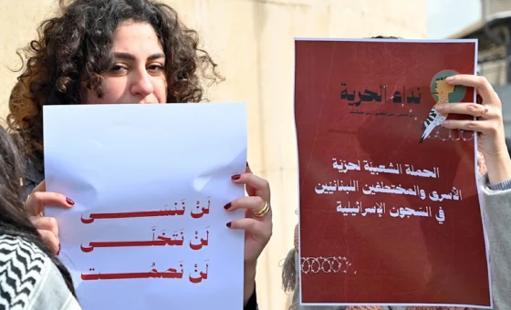 مشروع قرار أممي لملاحقة إسرائيل بملف الأسرى اللبنانـيين