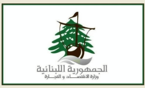 حماية المستهلك ترفع وتيرة الرقابة: 17 ألف كشف و836 محضر ضبط