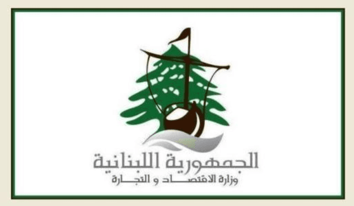 حماية المستهلك ترفع وتيرة الرقابة: 17 ألف كشف و836 محضر ضبط