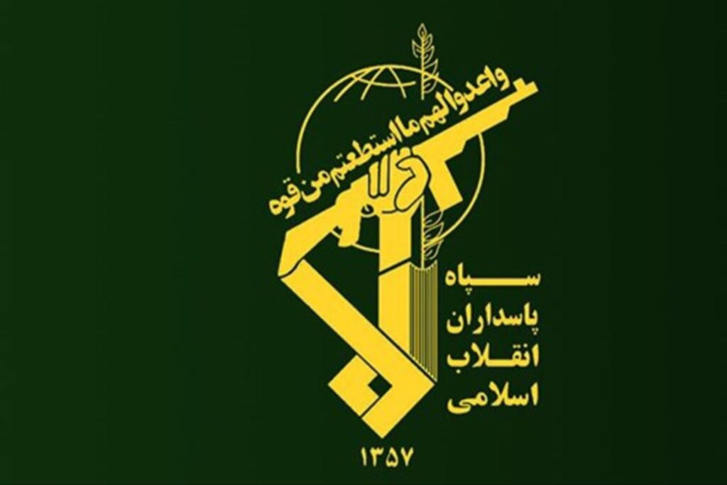 حرس الثورة: أي هجوم جديد سيقابَل بتغيير جغرافيا الحرب وإدخال أسلحة جديدة