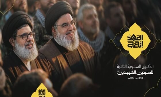 بالصور | اكتمال التحضيرات لإحياء الذكرى السنوية الثانية للسيدين الشهيدين حسن نصرالله وهاشم صفي الدين