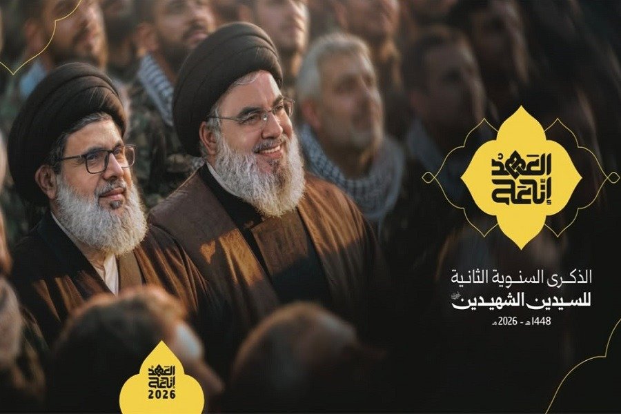بالصور | اكتمال التحضيرات لإحياء الذكرى السنوية الثانية للسيدين الشهيدين حسن نصرالله وهاشم صفي الدين