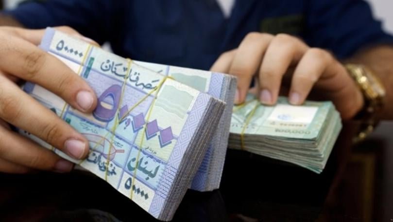 الراتب "يذوب" على الطريق