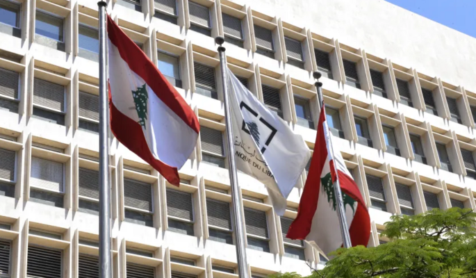 ودائع المصارف وديون الدولة... هل يمكن فصل الحسابين؟