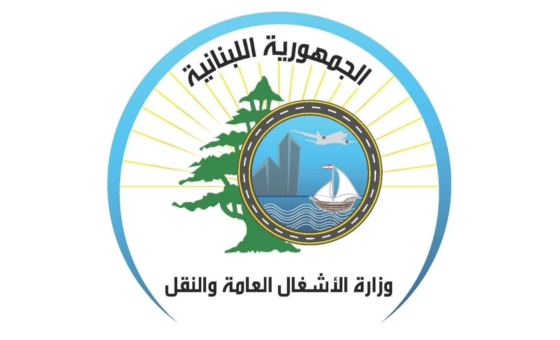 الأشغال تبدأ على طريق الحازمية – ضهر البيدر – شتورة وتعديلات على حركة السير