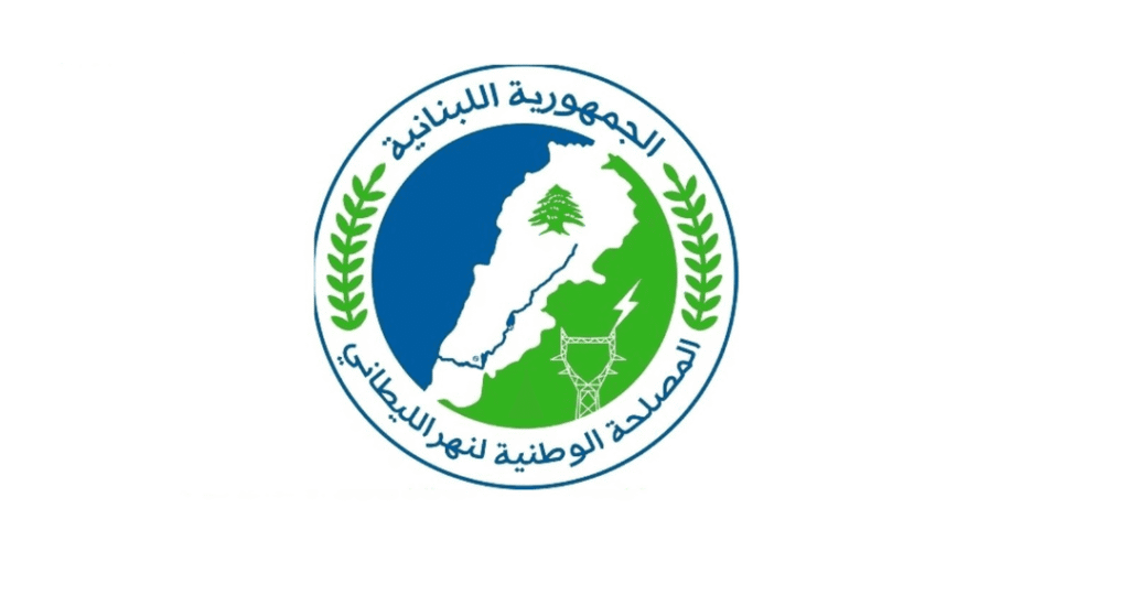مصلحة الليطاني تعمّم الرسم البياني لتطور منسوب بحيرة القرعون