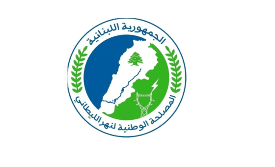 مصلحة الليطاني تعمّم الرسم البياني لتطور منسوب بحيرة القرعون