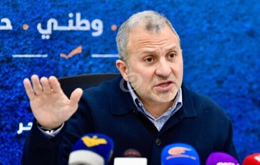 باسيل: ندرك تماماً أن الحكومة تحظى بدعم داخلي وخارجي ودورنا تصحيح عملها
