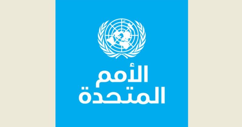الأمم المتحدة تطلب السماح بدخول محققين دوليين إلى غزة إثر اكتشاف عشرات الجثث تحت الأنقاض