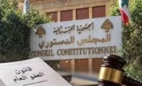 من المخدرات والاحتيال إلى القتل… ”العفو العام” يهدّد المجتمع و المجلس الدستوري أمام الاختبار